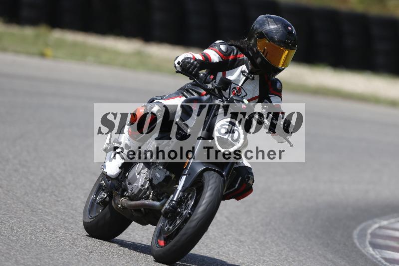 /24 16.07.2026  Cornu Master School ADR/gruen-vert/60